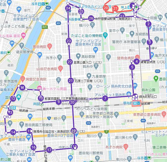 墨田区内循環バスの南部ルート